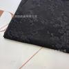 Novo tecido jacquard de rayon rayon cor frita Pica-pau flor de ameixeira Tencel linho jacquard vestido de primavera e verão cheongsam tecido Hanfu