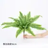 Sensación al tacto hierba persa colgante hojas grandes de helecho decoración de pared simulación pared de fondo de planta verde estilo bosque paisajismo helecho plantas falsas