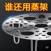 Rejilla para Cocinar al Vapor de Acero Inoxidable para Uso Doméstico, Bandeja Multifuncional Engrosada para Cocinar al Vapor, Plato Plegable Redondo con Patas Altas para Cocina, Rejilla Aislante de Calor