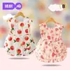 Bata de Bebé Jingqi Algodón Puro Impermeable Anti-Suciedad Vestido de Princesa Delantal de Comer de Verano Ropa Protectora para Guardería Babero