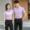 Camisa de negocios de manga corta para hombre y mujer, mismo estilo, ropa de trabajo para empresa, overoles, vestido formal para dama, primavera y verano