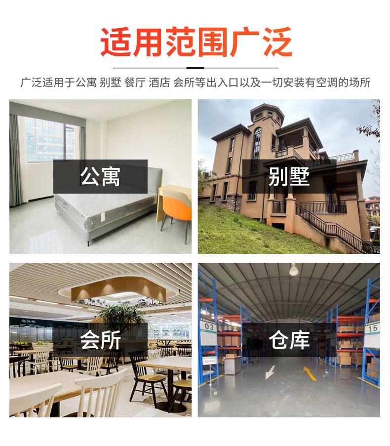详情_07.jpg