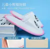Pantuflas Desechables para Hoteles Cinco Estrellas, Terciopelo Coral Engrosado para Habitación de Huéspedes Viaje Otoño e Invierno Pantuflas Domésticas Venta al por Mayor
