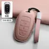 Adecuado para Hyundai Ix35 Funda de Llave Rosa Linda, Festa, Elantra, Mistra, Langdong, Yuedong, Reina, Sonata 8