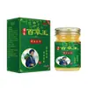 Jiu Yitang Miaojiang Rei das Ervas Creme Herbal Pele Anti-Coceira Creme Desintoxicação Peça Única Dropshipping Boutique Produtos Domésticos Outros