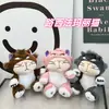 Llavero Divertido de Gato Lucifer Colgante de Peluche Creativo Gatito Bizco Adorno Colgante para Bolso Muñeco para Agarrar