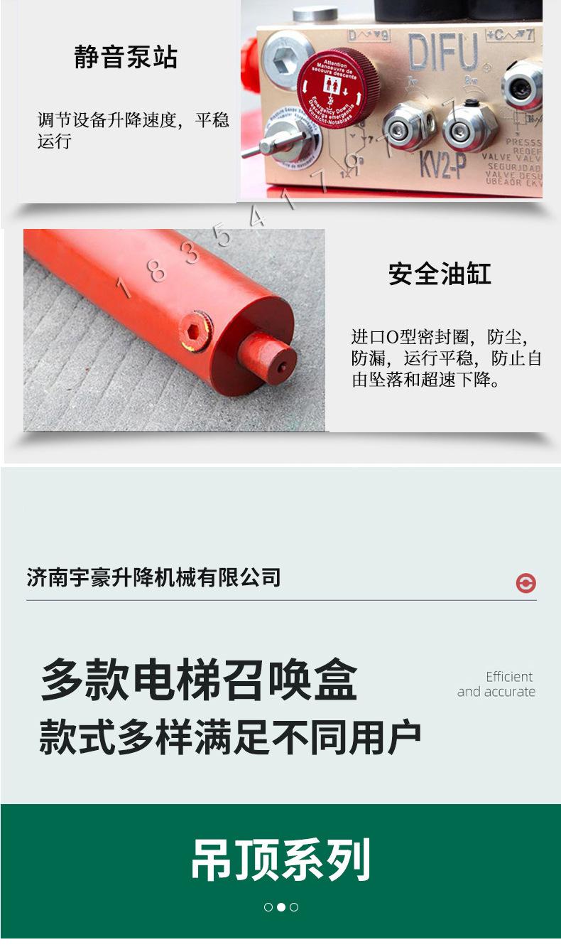 详情9.jpg