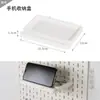 Accesorios para estante de almacenamiento de tablero perforado sin agujeros, gancho universal, caja de almacenamiento de escritorio, cesta, soporte vertical de escritorio