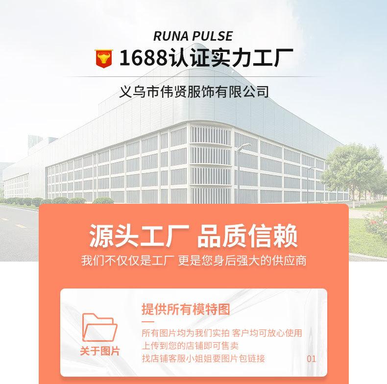 未标题-1_08.jpg