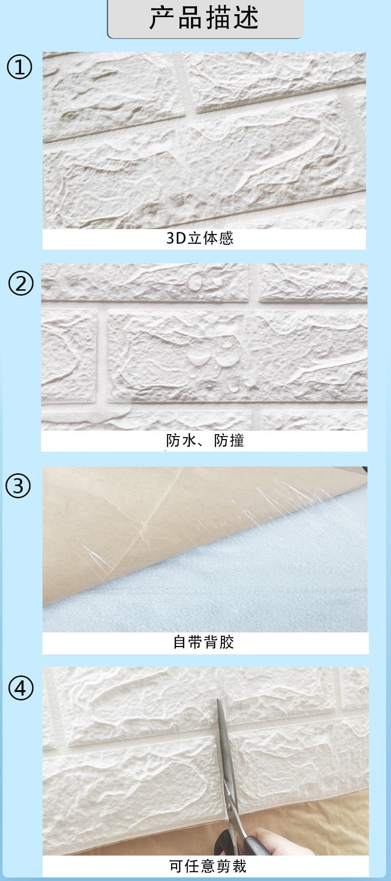 3.jpg?x-oss-process=image/format,png