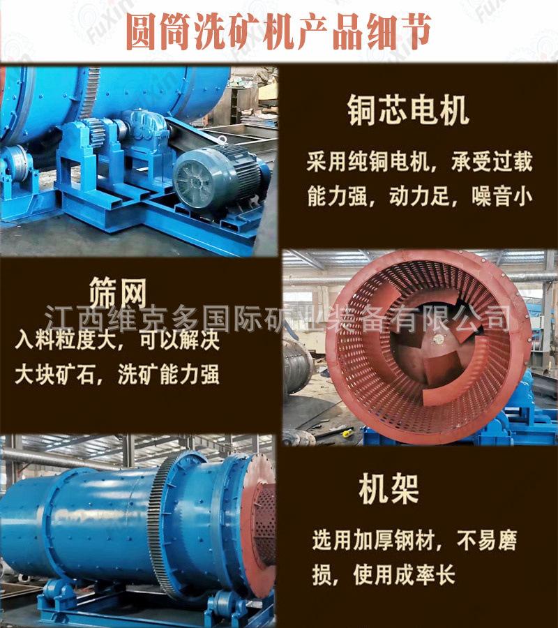 微信图片_20240817111808.png