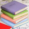 Libro de registro de tareas, libreta de bolsillo para tareas del estudiante, bloc de notas portátil, cuaderno pequeño cuadrado, venta al por mayor desde el fabricante