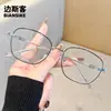 M90133 Gafas Planas de Moda Anti-Luz Azul Nuevas, Gafas Metálicas Personalizadas de Gama Alta que Se Pueden Adaptar con Lentes Graduadas