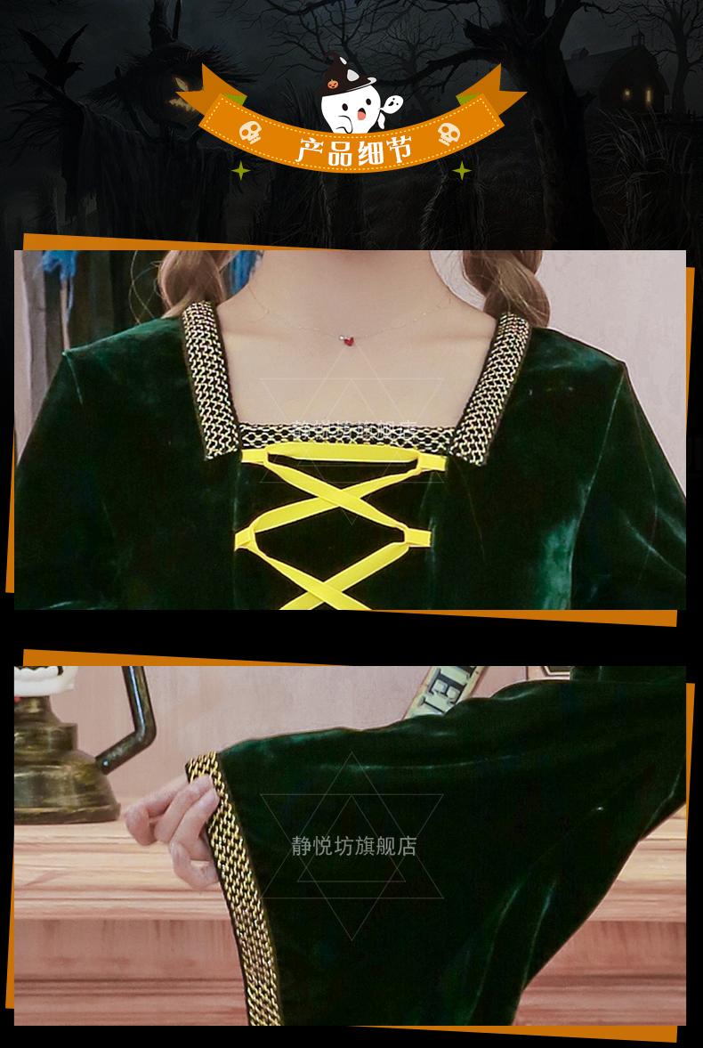 8660墨绿色_28.jpg