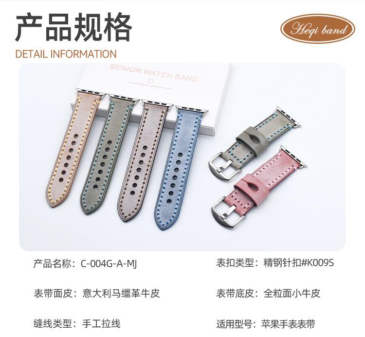 C-004G-A-MJ-1688_02.jpg