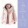 Chaqueta Exterior de Concha para Pareja Ropa de Montañismo Abrigo Tres en Uno Otoño e Invierno Cortavientos Impermeable Forro Polar Hombre y Mujer