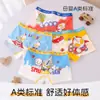 Cuecas Boxers Infantis de Algodão Puro com Desenhos, Shorts Respiráveis para Crianças Pequenas, Médias e Grandes, Não Apertam as Nádegas