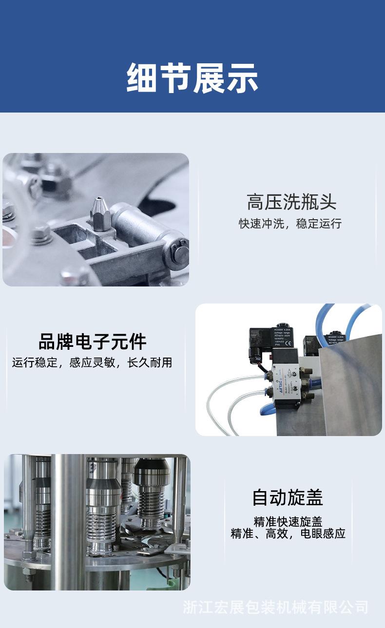 详情_10.jpg