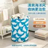 Cesto para ropa sucia transfronterizo Cesto para guardar ropa sucia de baño Cesto para la ropa sucia del hogar Cesto para ropa sucia extraíble y lavable