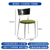 Cadeira de Jantar Vintage para Uso Doméstico, Cadeira com Encosto de Madeira Maciça de Designer, Cadeira de Jantar Tendência para Restaurante de Lazer Retro em Aço Inoxidável