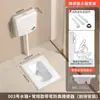 Inodoro de cerámica para el hogar con cisterna de descarga juego completo de desodorante para inodoro inodoro de sentadilla inodoro de hoyo para sentarse inodoro con pedal baño