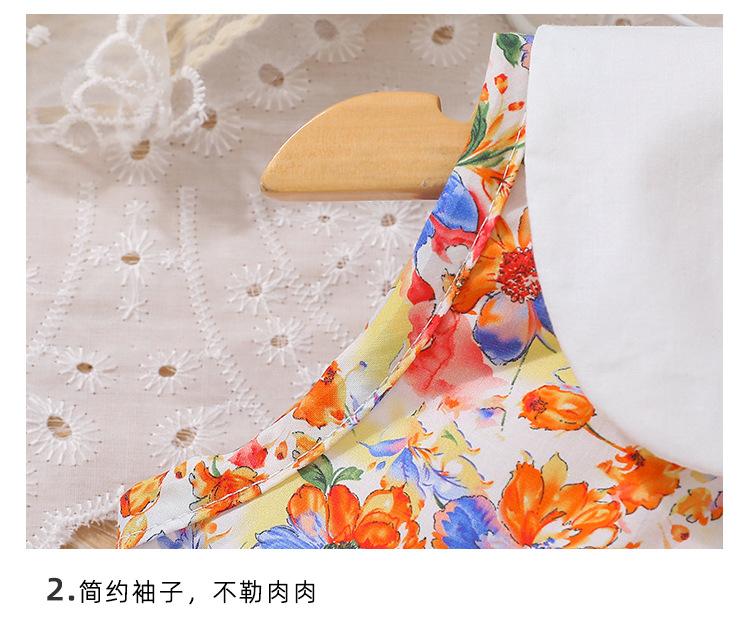 阿里详情_16.jpg