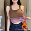 Chaleco Cálido Super Suave Engrosado con Forro Polar para Mujer para Uso Interior y Exterior, Top Térmico de Cuello U, Ajustado, Amigable con la Piel, Ropa Interior con Copa Fija