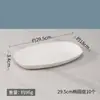 Prato Descartável de Casca de Arroz Prato de Jantar Prato Grande para Peixe Prato Espesso de Grau Alimentício Doméstico Louça para Churrasco ao Ar Livre Comercial