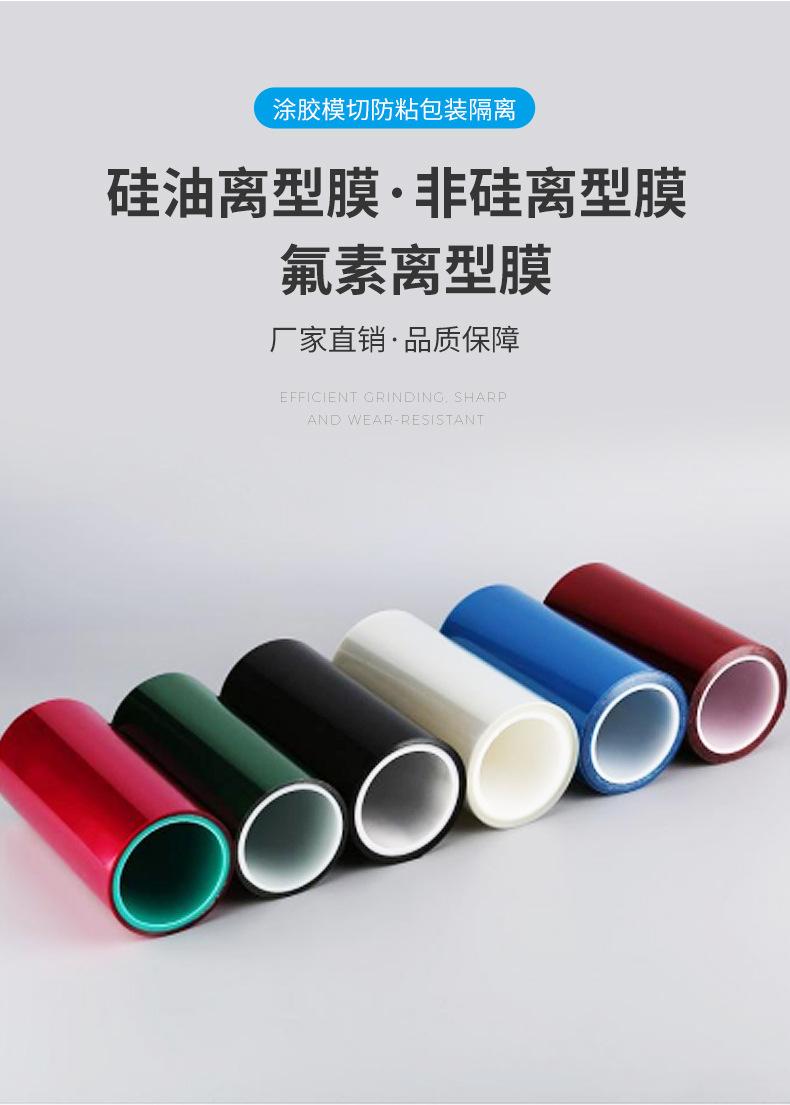 详情1_03.jpg