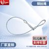 Corrector de haz Lituo accesorios especiales pinza de tijera cuerpo de fijación herramienta para chapa metálica pinza de boca puntiaguda