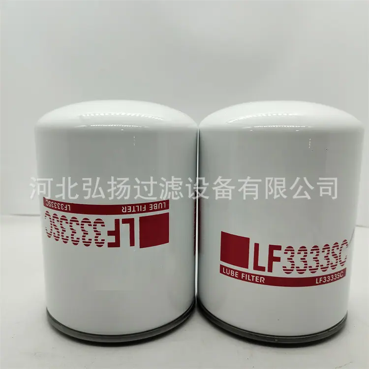 LF3333SC
