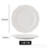 Plato de cerámica con relieve minimalista moderno para el hogar, plato de postre blanco puro estilo europeo, plato péndulo creativo para sala de exposición, fabricantes, venta al por mayor