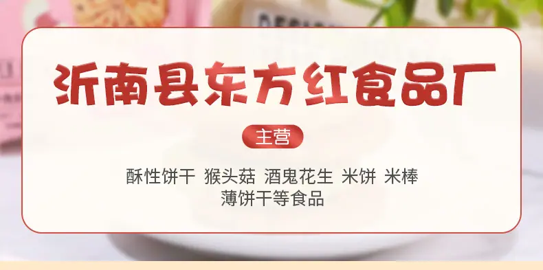 精品内页1_01.jpg