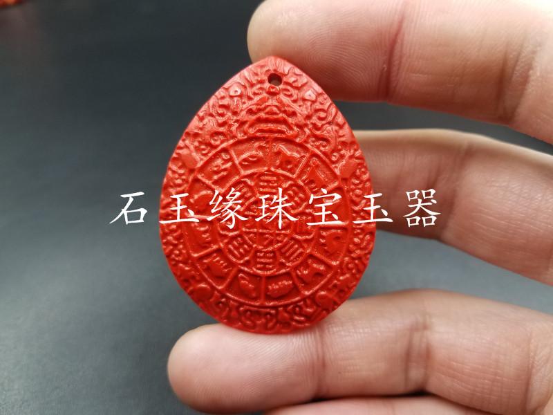 20180130_205345.jpg