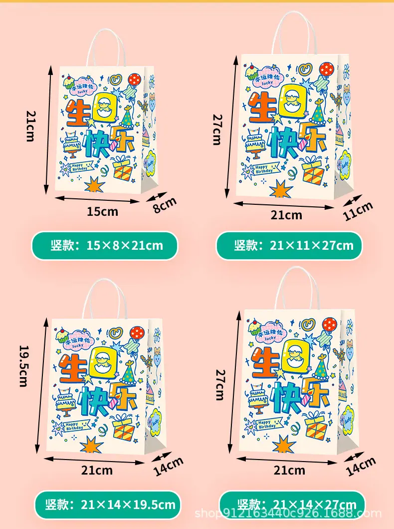 手提袋详情页_03.jpg