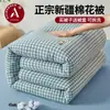 Colcha de Algodão Lavado Não Estampada Classe A, Algodão de Xinjiang, Removível e Lavável, Colcha para Todas as Estações, Núcleo de Colcha, Colcha de Inverno, Colcha de Primavera e Outono, Atacado