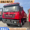 Exportación transfronteriza de camión volquete Shaanxi Auto DeLong F3000 8x4, tracción delantera en las cuatro ruedas, tracción trasera en las ocho ruedas, para transportar arena, grava y tierra, adecuado para operaciones mineras