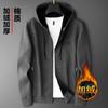 Chaqueta de alta gama para hombre con cuello alto, cárdigan deportivo de otoño, uniforme de béisbol, chaqueta casual de punto polar para hombre, estilo de hombre 01