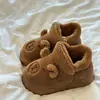 Zapatos de Algodón para Niños y Niñas, Lindas Botas de Algodón de Caña Alta con Dibujos Animados para Uso al Aire Libre, Pantuflas de Algodón Cálidas de Invierno con Pelo y Cubre Talón