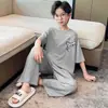 Pijamas para niños, Conjunto de ropa para el hogar, Ropa delgada, mediana y grande para niños, Ropa de primavera y verano con aire acondicionado para niños y niñas, Modal Seda de hielo