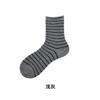 Calcetines de Lana a Rayas Personalizados para Mujer, Calcetines de Media Pantorrilla para Otoño e Invierno, Engrosados, Procesamiento de Muestras, Diseño Personalizado, Zhuji
