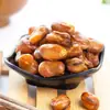 Snacks Crocantes e Aromáticos de Fava e Feijão Hyacinth Pacotes Pequenos Feijões Sabor Carne Assada para Petiscar 4 jin a Granel para Petiscos de Bebida Pacote de Oleaginosas Frete Grátis