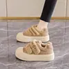 Sapatos de Algodão Fofos com Solado Grosso Feminino Inverno 2026 Novo Estilo Plus Veludo Quente Fecho Mágico Casual Versátil Botas de Neve Pão Feminino
