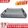 Ly013 Nuevo Sombra Fresca 1.2m Portaequipajes Universal Acero al Manganeso Engrosado Portaequipajes de Techo para Coche Venta al por Mayor