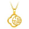 Pingente Trevo de Quatro Folhas Dourado Banhado a Ouro Puro 999 Jiufengxiang para Mulheres Cor Dourada Corrente Clavicular Grama da Sorte para Namorados