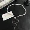 Colar de Camélia Pérola Branca para Mulheres, Novo Design de Luxo Leve de Nicho, Acessório de Corrente Longa de Suéter de Alta Qualidade