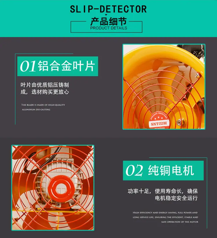 详情_04.jpg