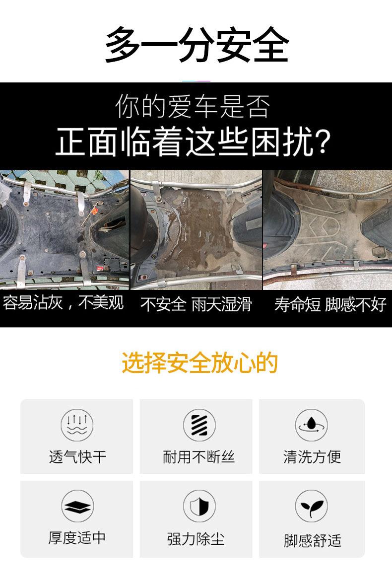 详情页图片2.jpg