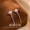 Pendientes de Borla de Flor Roja de Plata de Ley 990, Diseño de Nicho, Simples y Versátiles, Lujo Ligero, Borlas Exquisitas y Compactas