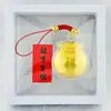 Llavero de Lámina Dorada, Calabaza de la Suerte, Lingote de Oro, Bolsa de la Suerte, Colgante Pequeño de Hilo Rojo, Caja Sorpresa de Puesto Callejero, Pequeño Regalo Promocional